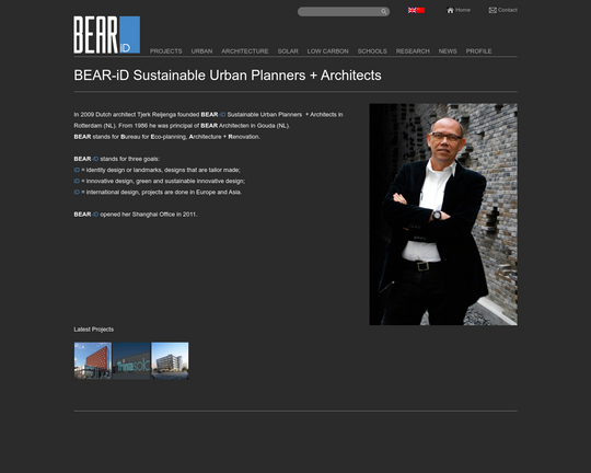 Bear iD Logo